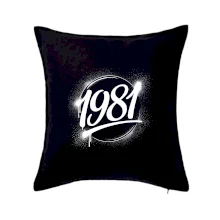 Narozeninovy ročník graffiti 1981