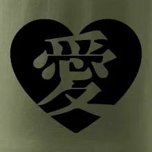 Láska japonština čínština