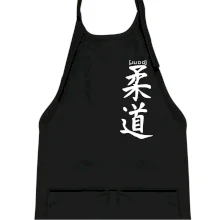 Judo nápis japan Judo nápis japan