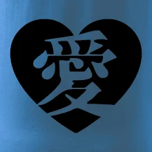 Láska japonština čínština