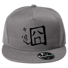 Čínský symbol - smutný