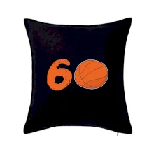 Basketball kulaté narozeniny 60