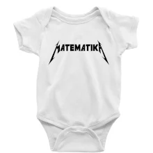 Matematika rock logo