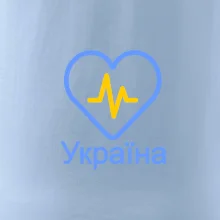 Moje srdce bije pro Ukrajinu - velké