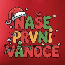 Naše první Vánoce