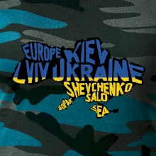 Ukrajina - jména měst - Evropa