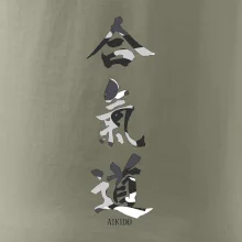 Aikidó maskáčový nápis