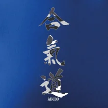 Aikidó maskáčový nápis