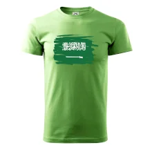 Saudská Arábie - vlajka