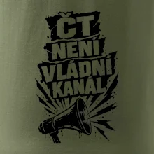 ČT není vládní kánál