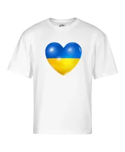 Ukrajina srdce vlajka