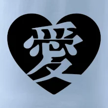 Láska japonština čínština