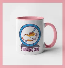 Křeček v jednom kole