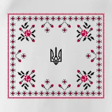 Ukrajina Folklórní čtverec