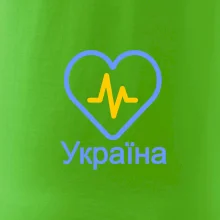 Moje srdce bije pro Ukrajinu - velké