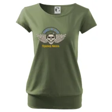 Ghost of Kyiv - lebka