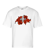 Mapy - názvy měst - Švýcarsko