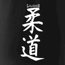 Judo nápis japan