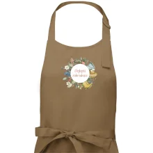 Zástěra pro nejlepší zahradnici