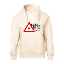 Bacha na mě! Můj táta je kamioňák