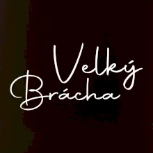 Velký brácha - nápis na zádech