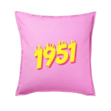 Narozeniny v ohni 1951