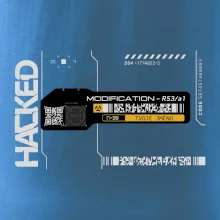 Tvoje jméno - label scifi