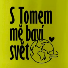 S tebou mě baví svět - vlastní jméno