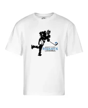 Jednou budu hokejová legenda