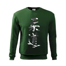 Judo maskáčový nápis