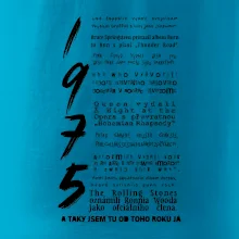 Pro rockera k narozeninám 1975