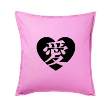 Láska japonština čínština