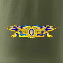 Ukrajina státní symbol