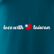 Love with Taiwan