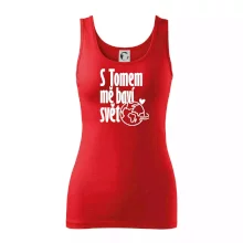 S tebou mě baví svět - vlastní jméno