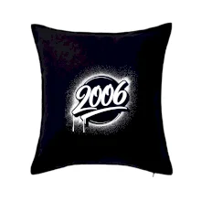 Narozeninovy ročník graffiti 2006