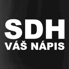 SDH nápis - vlastní nápis SDH nápis - vlastní nápis