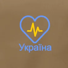 Moje srdce bije pro Ukrajinu - velké