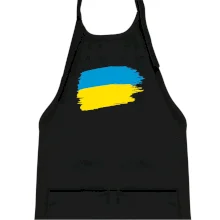 Ukrajina vlajka Ukrajina vlajka