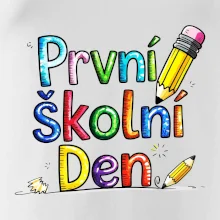 První školní den