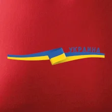 Ukrajina vlajka stuha