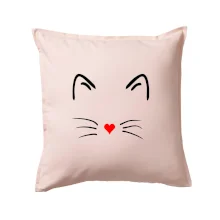 Kočka - srdce místo nosu