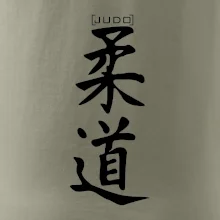 Judo nápis japan