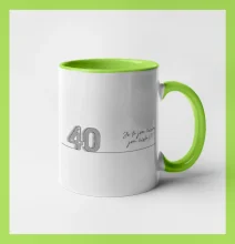 Je to jen číslo 40