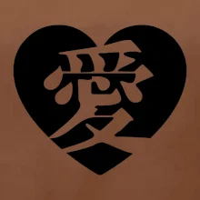 Láska japonština čínština