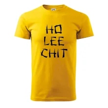 Ho lee chit Ho lee chit