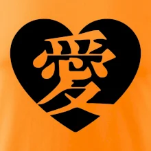 Láska japonština čínština