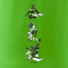 Aikidó maskáčový nápis