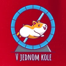 Křeček v jednom kole