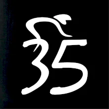 Cyklista slaví pětatřicítku (35)